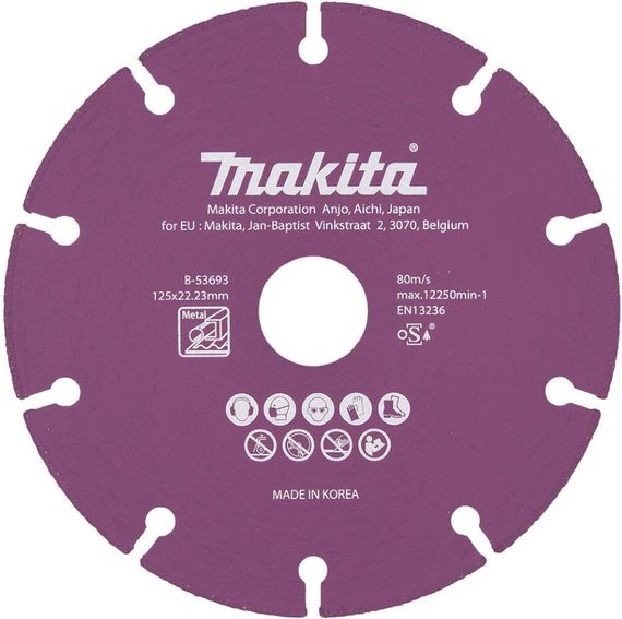 Диск алмазний SPECIALIZED по металу 125 х 22.23 x 1.3 мм Makita B-53693