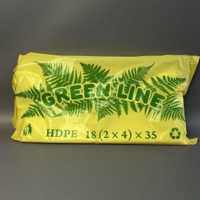 Пакети фасувальні GREEN LINE, 180 х 350 мм, 1000 шт.