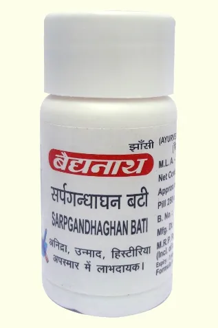 Байдьянатх Сарпагандха вати, 40 таблеток, поддержка давления, Baidyanath Sarpagandha Vati
