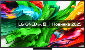 LED-телевізор LG 75QNED86A6A