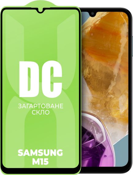 Захисне скло DC Glass Samsung Galaxy A15/M15 M156 5G | Зображення 4