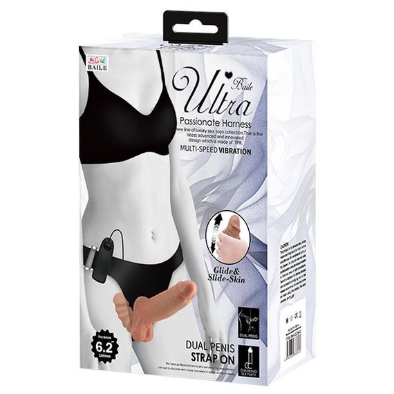 Двойной страпон BAILE-Ultra Passionate Harness Dual Penis 6,2'' Sex Aura | Зображення 6