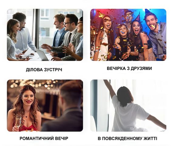 Жіночі інтимні парфуми ROMANTIC PARTY Muguet | Зображення 6