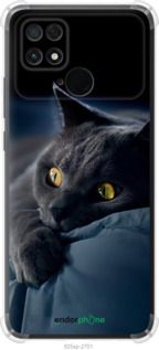 Чохол на Xiaomi Poco C40 Димчастий кіт "825sp-2701-2448"