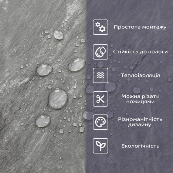 Самоклейна стінова PET плитка 600*300*2mm (D) SW-00002330 | Зображення 3