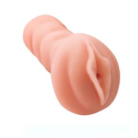 Мастурбатор вагина реалистичный бежевый, 13.5 х 8 см Sex Aura