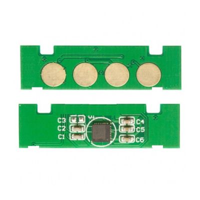 Чип для картриджа HP CLJ 150/178/179 Cyan Foshan (CH-W2071A-FSH)