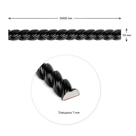 Молдинг 5000х10х7мм Чорний SW-00002682 | Зображення 1