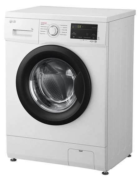 Пральна машина автоматична LG F2J3HS8W | Зображення 5