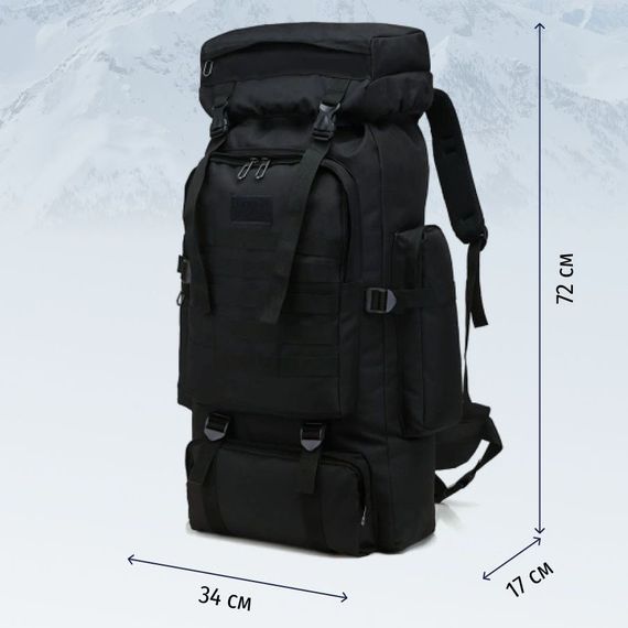 Военныйторг рюкзак 70 л, Рюкзак для армии, Тактический вещевой военный рюкзак, FL-485 Штурмовой Рюкзак | Зображення 1