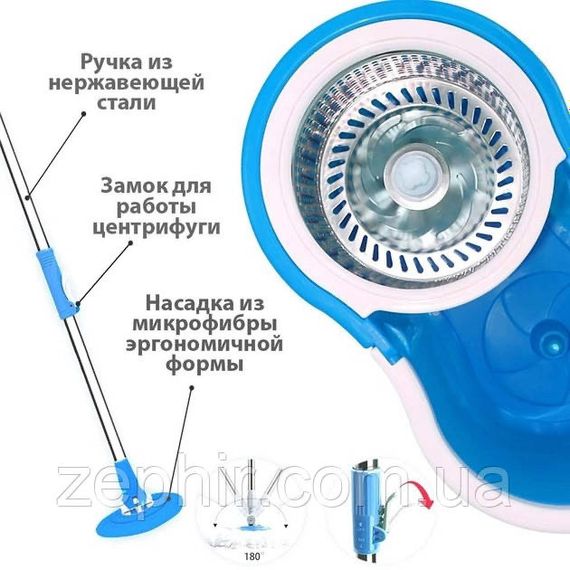 Швабра з відром з автоматичним віджиманням і смужкою Spin Mop з центрифугою | Зображення 5