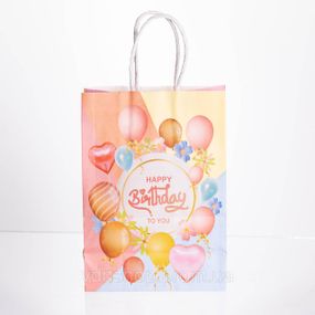 Набір подарункових пакетів з паперу 12 (шт.) Happy Birthday картонні гарні пакети для подарунків 15×8×21 (см) HP-10359-23YPBL