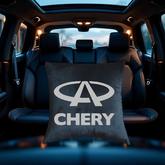 Авто Подушка c вышивкой логотипа марки Chery чери черный автомобилисту 00053