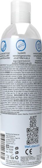 Лубрикант на водній основі Wet Pure Water Based (118 мл) sexstyle | Зображення 1