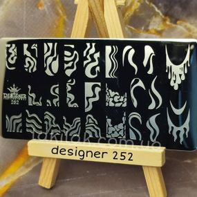 Пластина 252 для стемпінгу Designer Professional (12х6см)