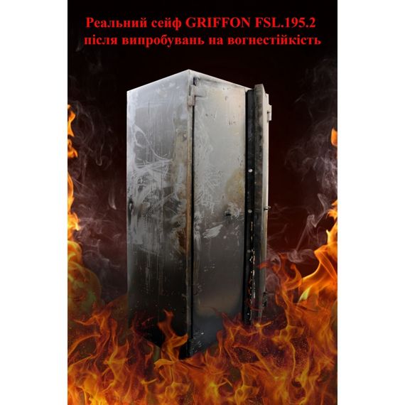 Сейф огнестойкий Griffon FSL.123.E | Зображення 5