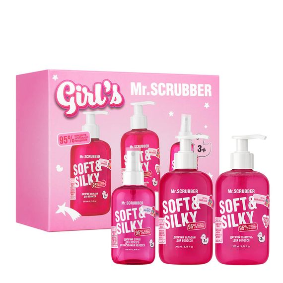 Дитячий подарунковий набір Mr. Scrubber Soft & Silky Girl’s Gift Set