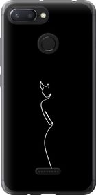 Чехол на Xiaomi Redmi 6 Силуэт1 "4590u-1521-17620"