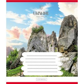 Зошит загальний "Подорожуй Україною" 096-630176K-2 в клітинку, 96 аркушів