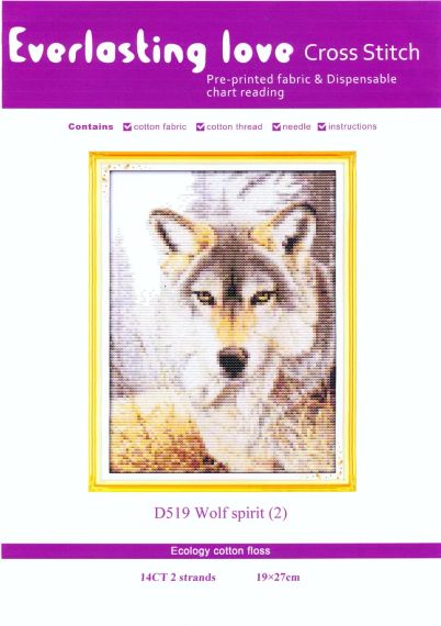 Набор для вышивания по нанесённой на канву схеме "Wolf spirit 2". AIDA 14CT printed 19*27 см | Зображення 1