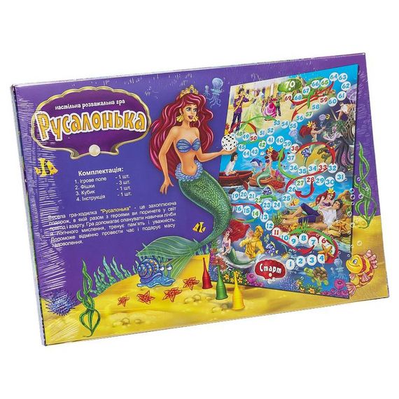 Настільна розважальна гра "Русалонька" DTG32-0 українська мова | Зображення 1