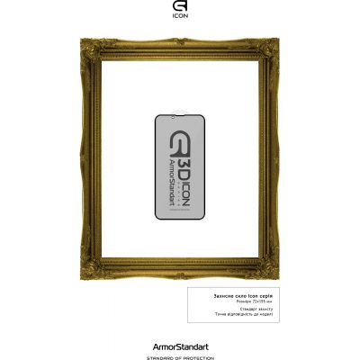 Стекло защитное Armorstandart Icon 3D Anti-spy для Apple iPhone 13 Pro Max Black (ARM60979) | Зображення 2