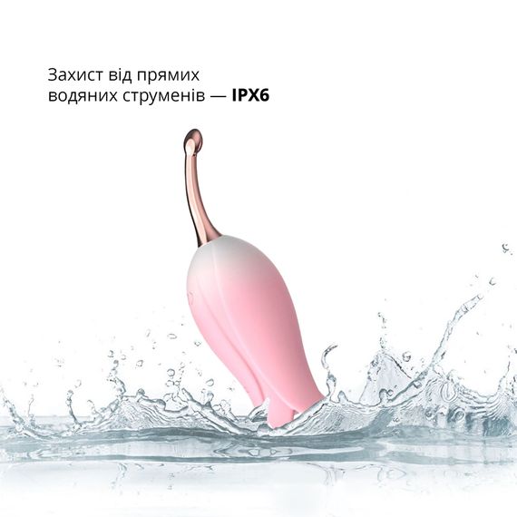 Ультразвуковий вібратор для клітора Otouch Bloom Ultrasonic Clitoris, 2 дод. насадки | Зображення 4