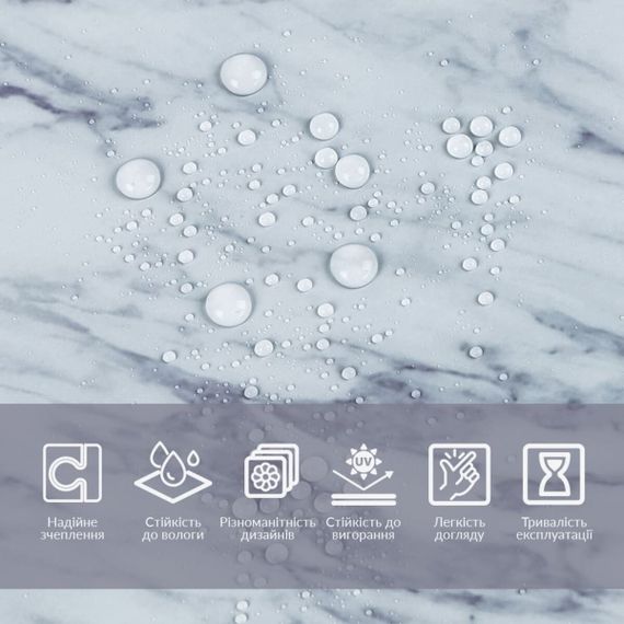 Плівка на самоклейці 60см х 3м SW-00002405 | Зображення 3