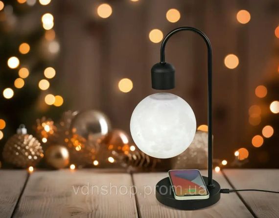 Лампа - ночник настольная левитирующая с магнитной зарядкой Луна, беспроводная зарядка | Зображення 2