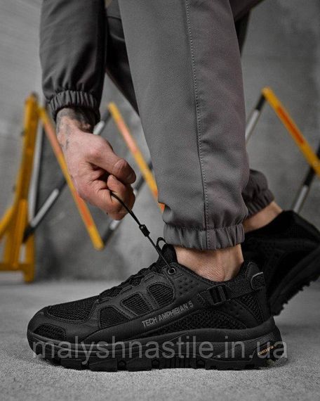 Мужские кроссовки TRAXION   кроссовки black  ДЛ6257