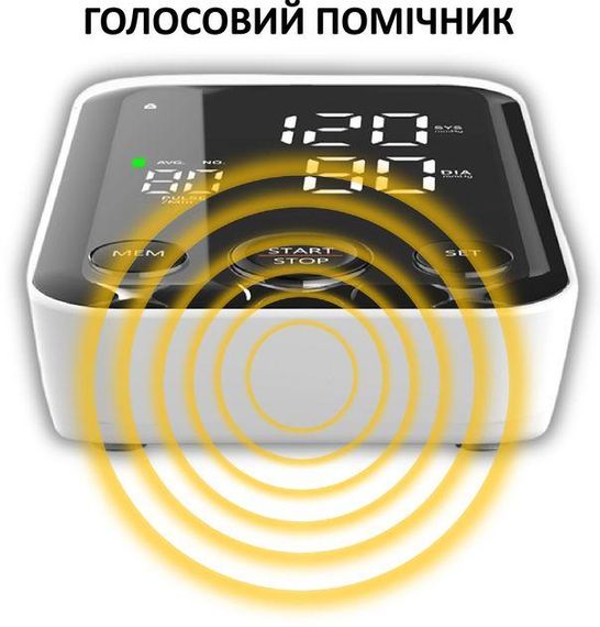 Говорящий тонометр Paramed Flagman автоматический с адаптером Type-C на плечо гарантия 5 лет | Зображення 9