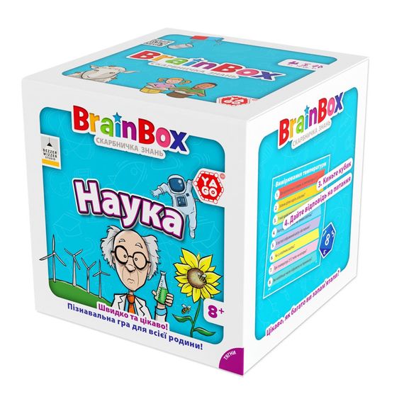 Карточная игра Brainbox "Наука" Yago BZZBRSC01UA 55 карточек 1 игральный кубик | Зображення 2