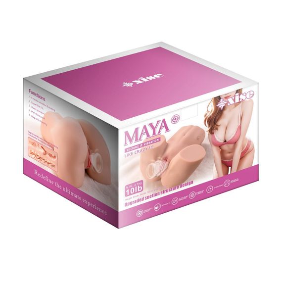 Мастурбатор з вібрацією та вакуумом “Maya” Sex Aura | Зображення 2