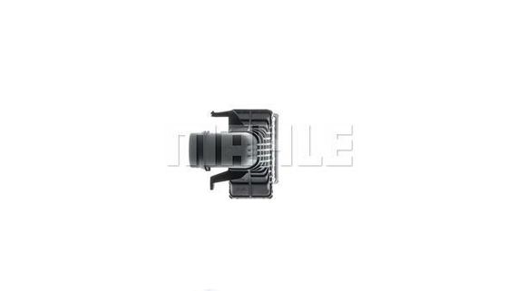 Радіатор Інтеркулера Mercedes W203 W204 W212 A207 C207 2045000200 A2045000200 | Зображення 7