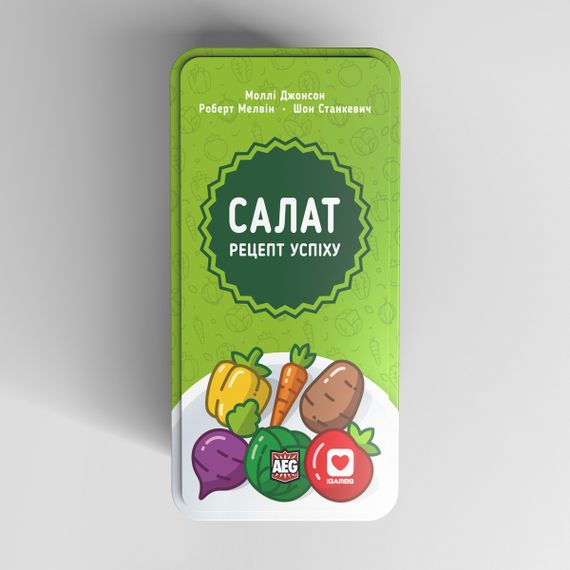 Настольная игра Салат удачи (Point Salad) укр. | Зображення 1