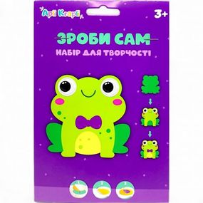 Набор для творчества "Сделай сам: Лягушёнок" (из фоамирана)