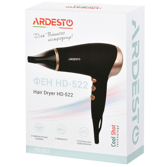 Фен Ardesto HD-522 | Зображення 5