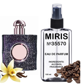 Парфуми Premium  (аромат схожий на Yves Saint Laurent Black Opium) Жіночі 100 ml