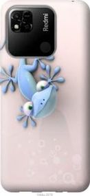 Чохол для Xiaomi Redmi 10A з силікону FCh_021800