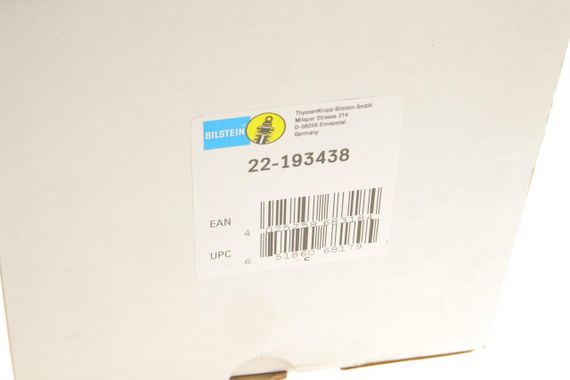 Амортизатор передній Citroen C3 II 1.1-1.6D 09- R  22-193438 | Зображення 1