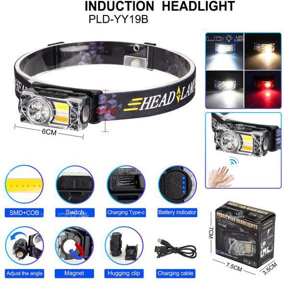 Налобный фонарь для рыбалки кемпинга YY-19B-3SMD+2COB(white+yellow+red), Мощный фонарь для рыбалки EB-58 | Зображення 1