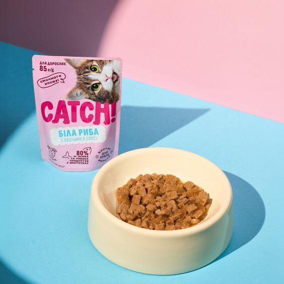 Корм вологий Catch! для дороcлих котів з білою рибою та овочами в соусі 85 г | Зображення 5