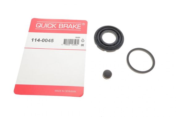 Ремкомплект суппорта заднего Nissan Cube Juke Qashqai X-Trail 07- d=35mm  Akebono  114-0045 | Зображення 1