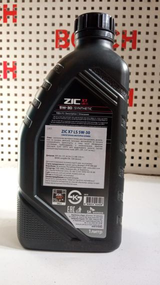 ZIC X7 LS 5W30 1л моторна олива | Зображення 1
