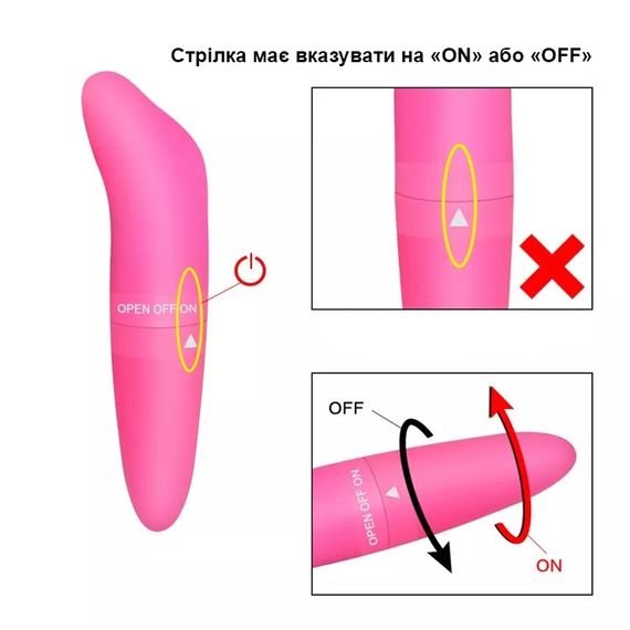 Міні-вібратор для стимуляції точки G (блакитний колір) | Зображення 2