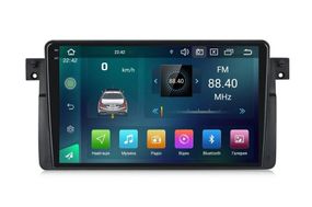 Штатна магнітола Cyclone C9-007 4+64Gb. DSP. CARPLAY. 4G BMW 3 Series 1998-2005 з радіомодулем в багажнику