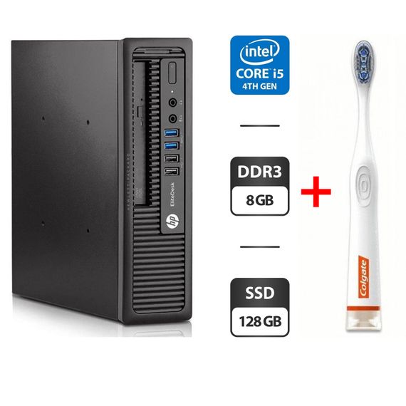 Неттоп HP EliteDesk 800 G1 USFF / Intel Core i5-4690S (4 ядра по 3.2 - 3.9 GHz) / 8 GB DDR3 / 128 GB SSD / Intel HD Graphics 4600 / DVD-ROM б/в + подарунок розумна зубна щітка