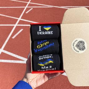 Подарочный набор бокс патриотичных мужских носков в коробке размер 40-45 3 пары цвет черный ч3укр0002