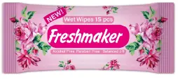 Серветки вологі Freshmaker, 15 шт