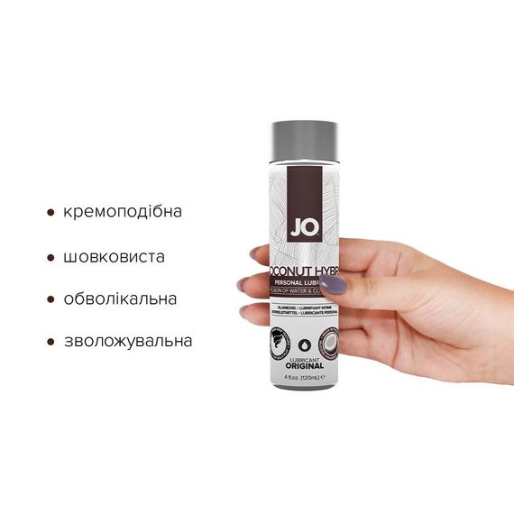 Змазка-крем з кокосовою олією JO Coconut Hybrid ORIGINAL (120 мл) біла | Зображення 1